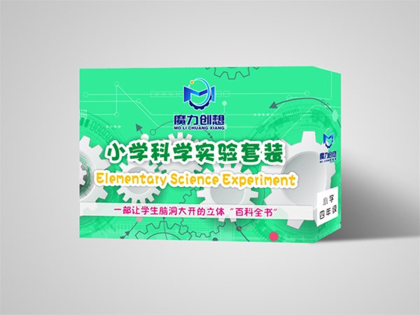 為什么如今科學實驗套裝很受歡迎？