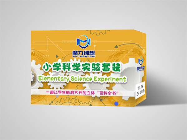 南陽小學生科學器材有哪些優勢所以很受歡迎？